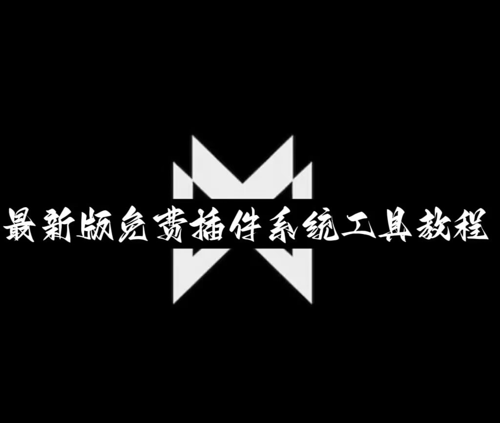 2026今日经验“微乐四川麻将输赢有规律吗”透视开挂教程【榆树】